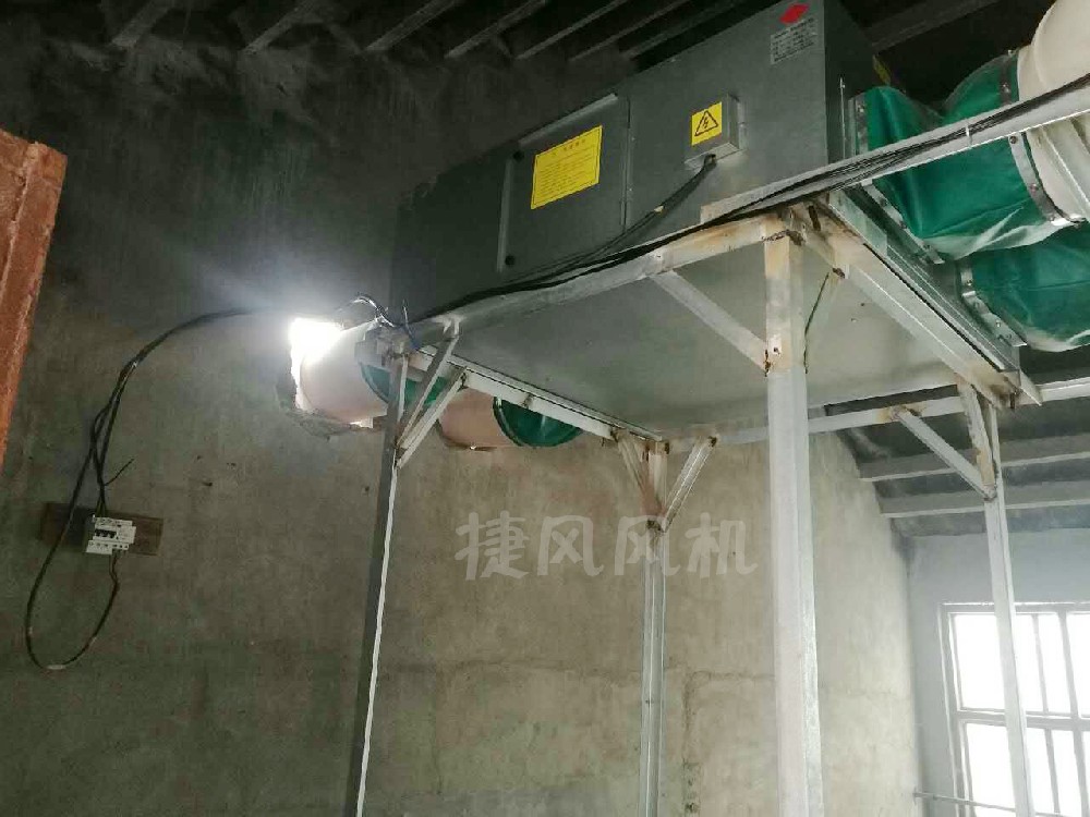 養(yǎng)殖場新風換氣機驗收